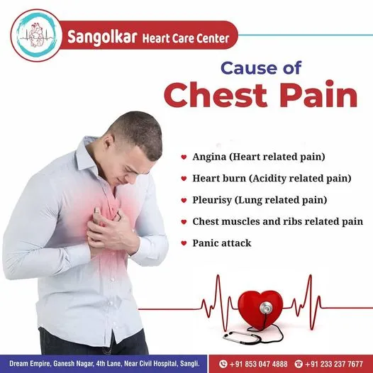 Heart-health awareness poster 2 (Marathi) from Sangolkar Heart Care Center